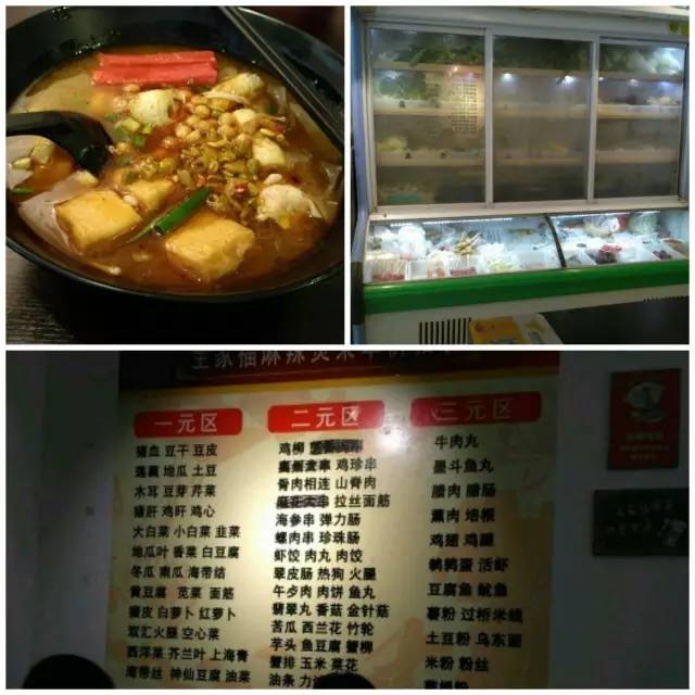 汕頭有些路你連名字都叫不出來但是那裡的美食你卻如數家珍