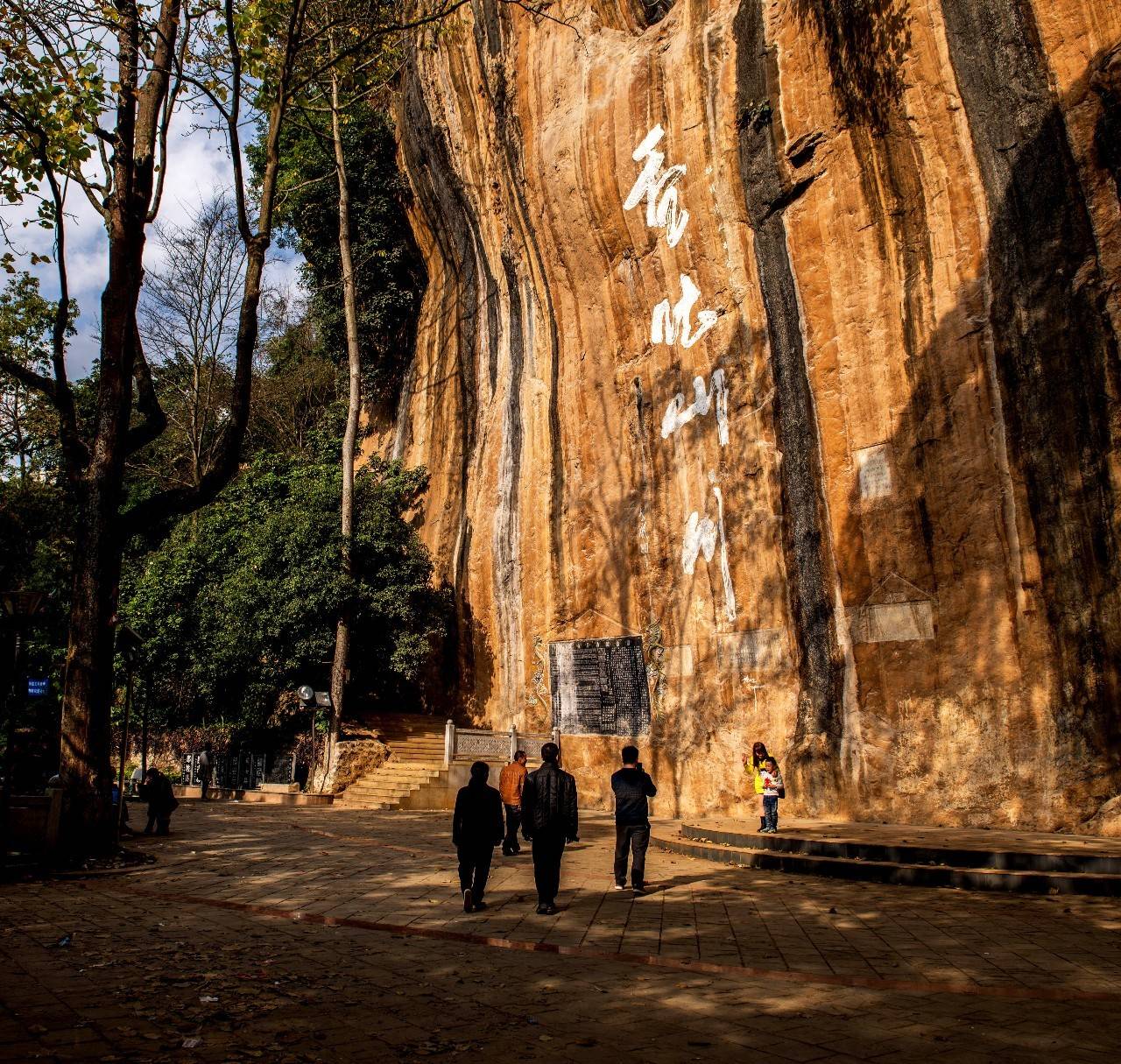 那坡公园风景图片