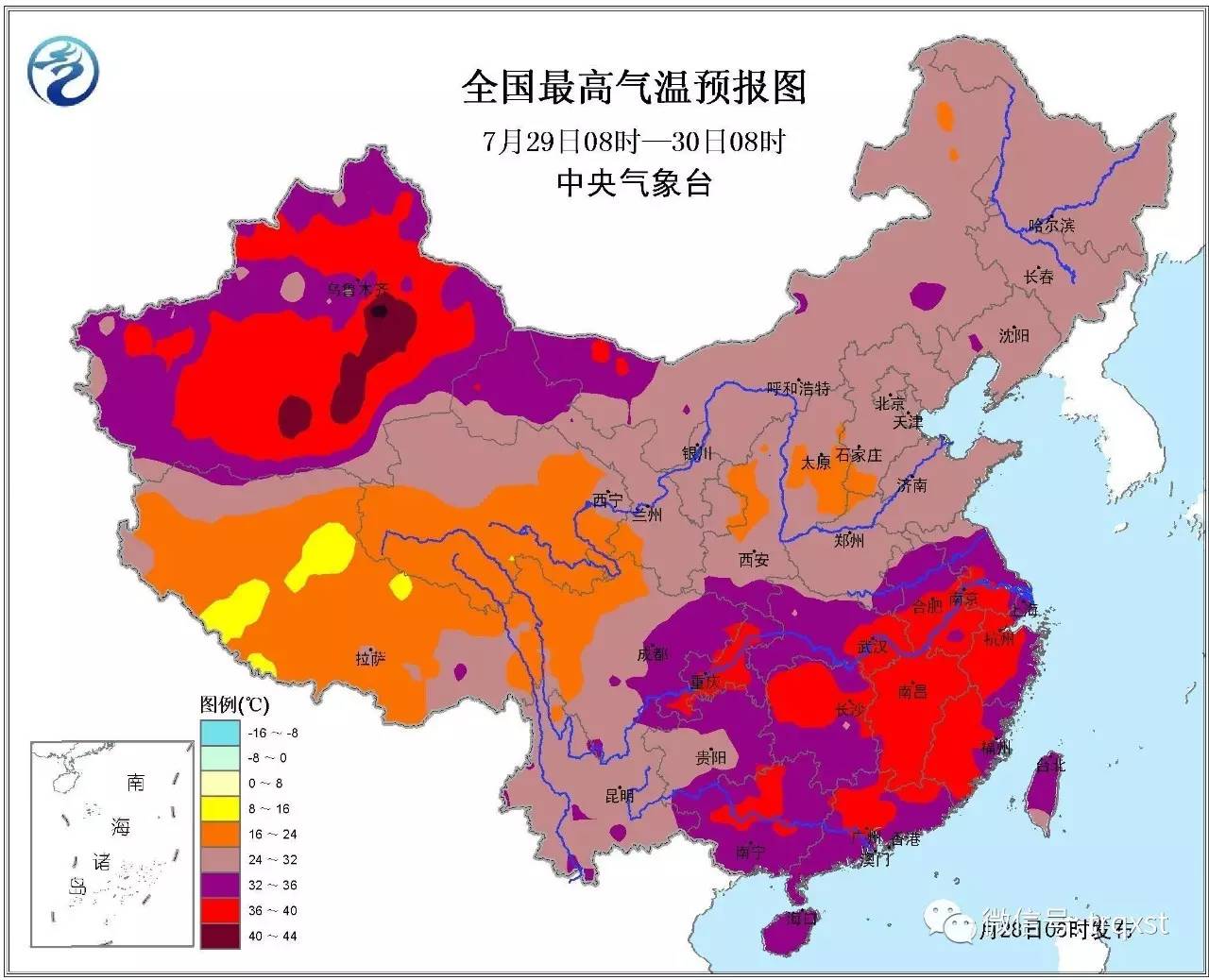 假期全國天氣地圖出爐app_十一長假全國天氣_假期天氣預報