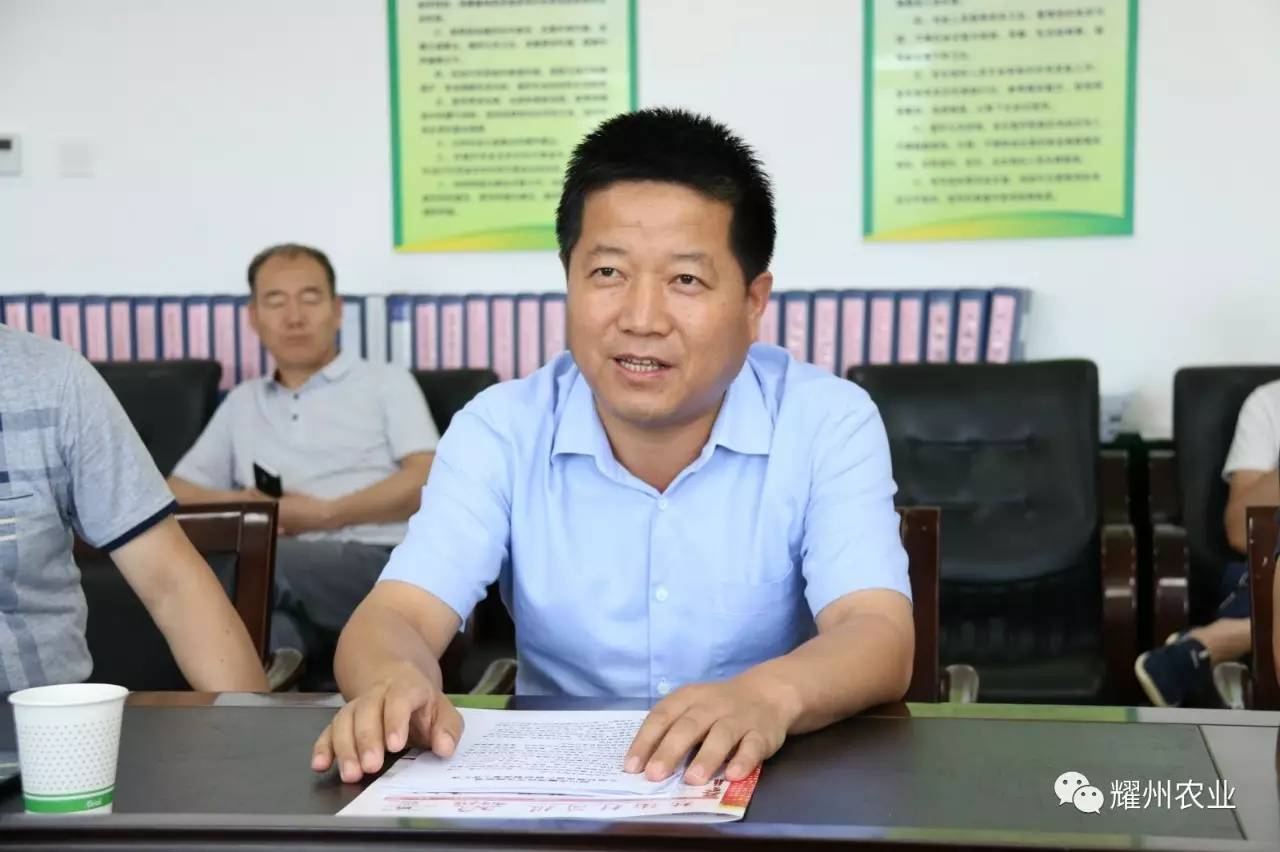 富县代表团来耀州考察学习农村集体产权制度改革工作