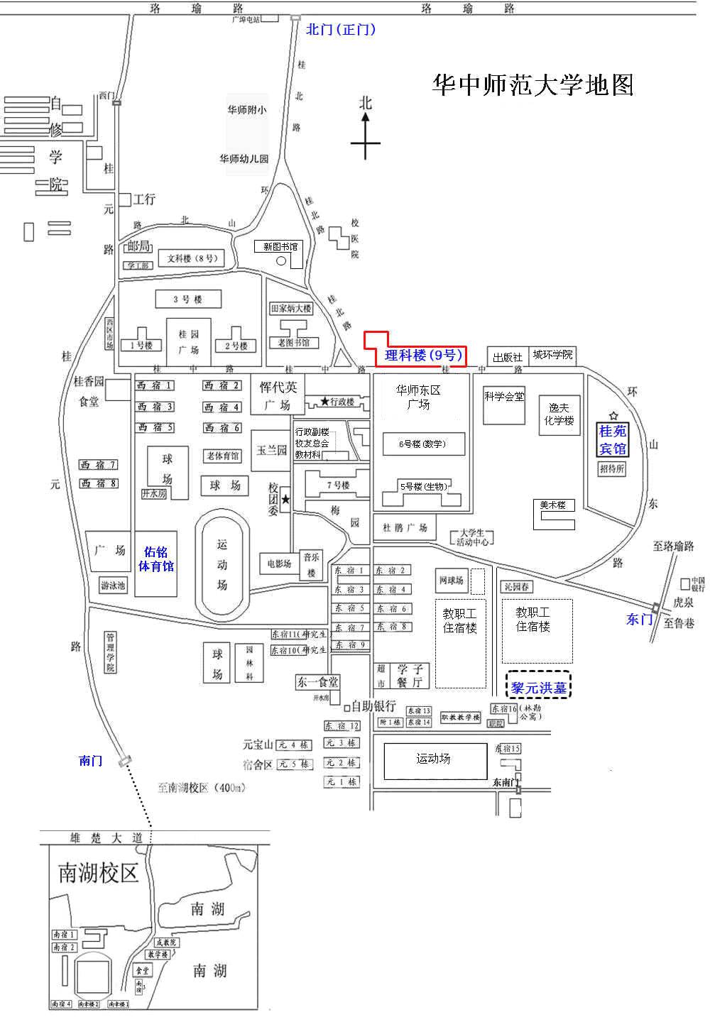 湘潭理工学院平面图图片