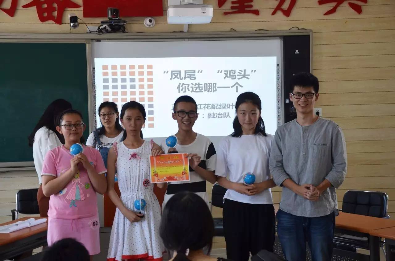 梧桐河农场学校图片图片