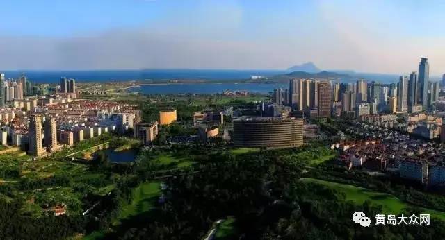 黄岛再被国家委以重任打造中国最美城市
