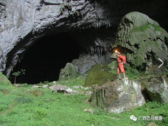 乐业-凤山世界地质公园岩溶地貌景观特征与价值分析 河池凤山县到