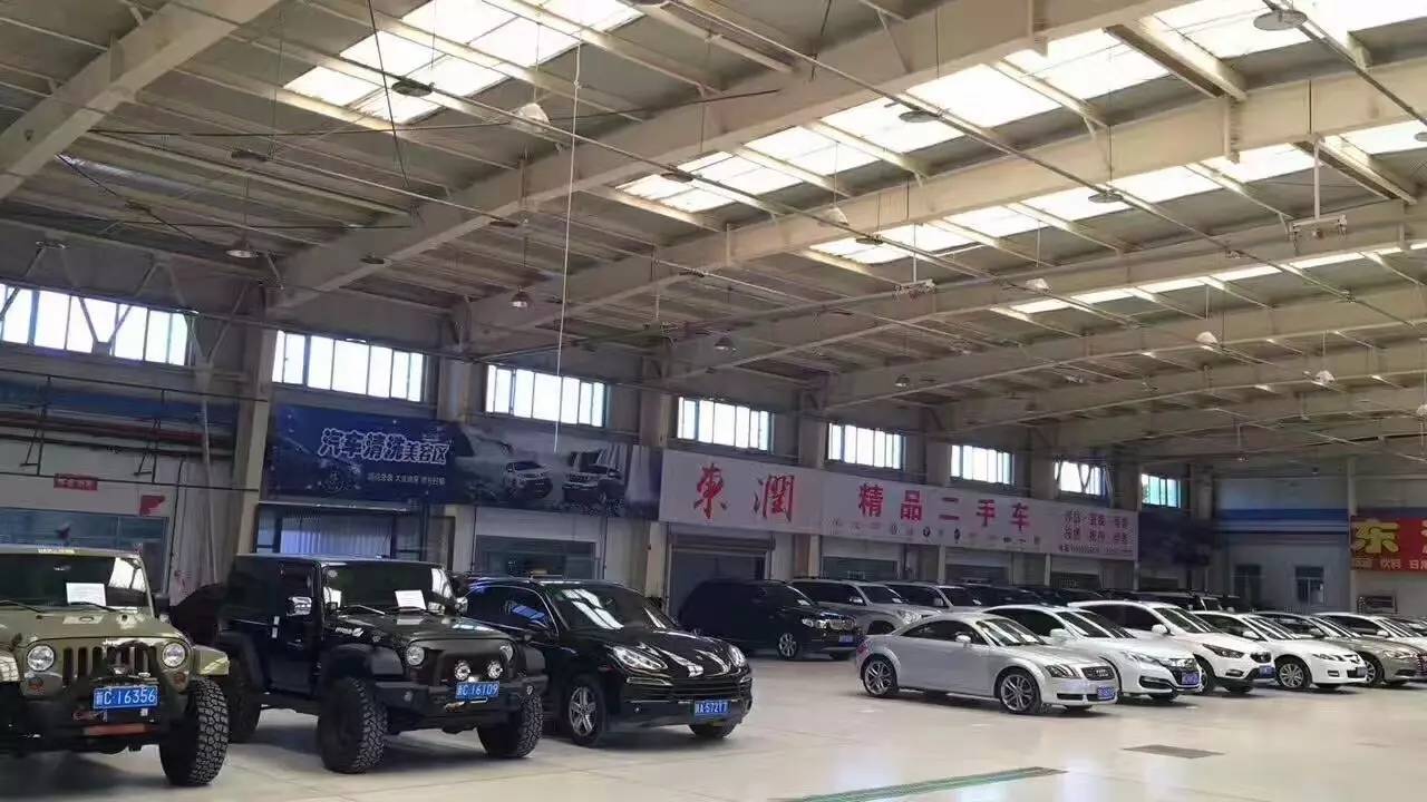 做最專業的二手車展廳我們是認真的