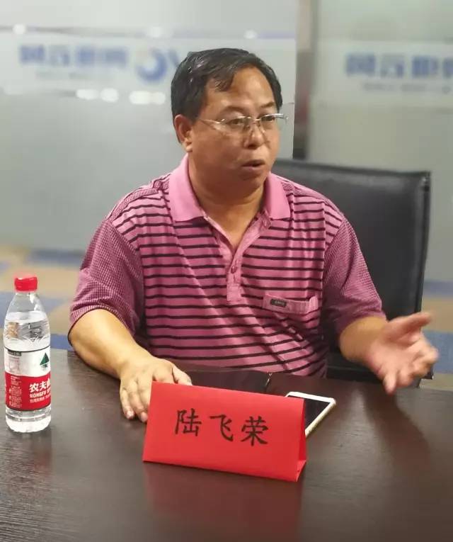 北京奥维云网大数据科技有限公司副总裁兼集团财务总监 陆飞荣