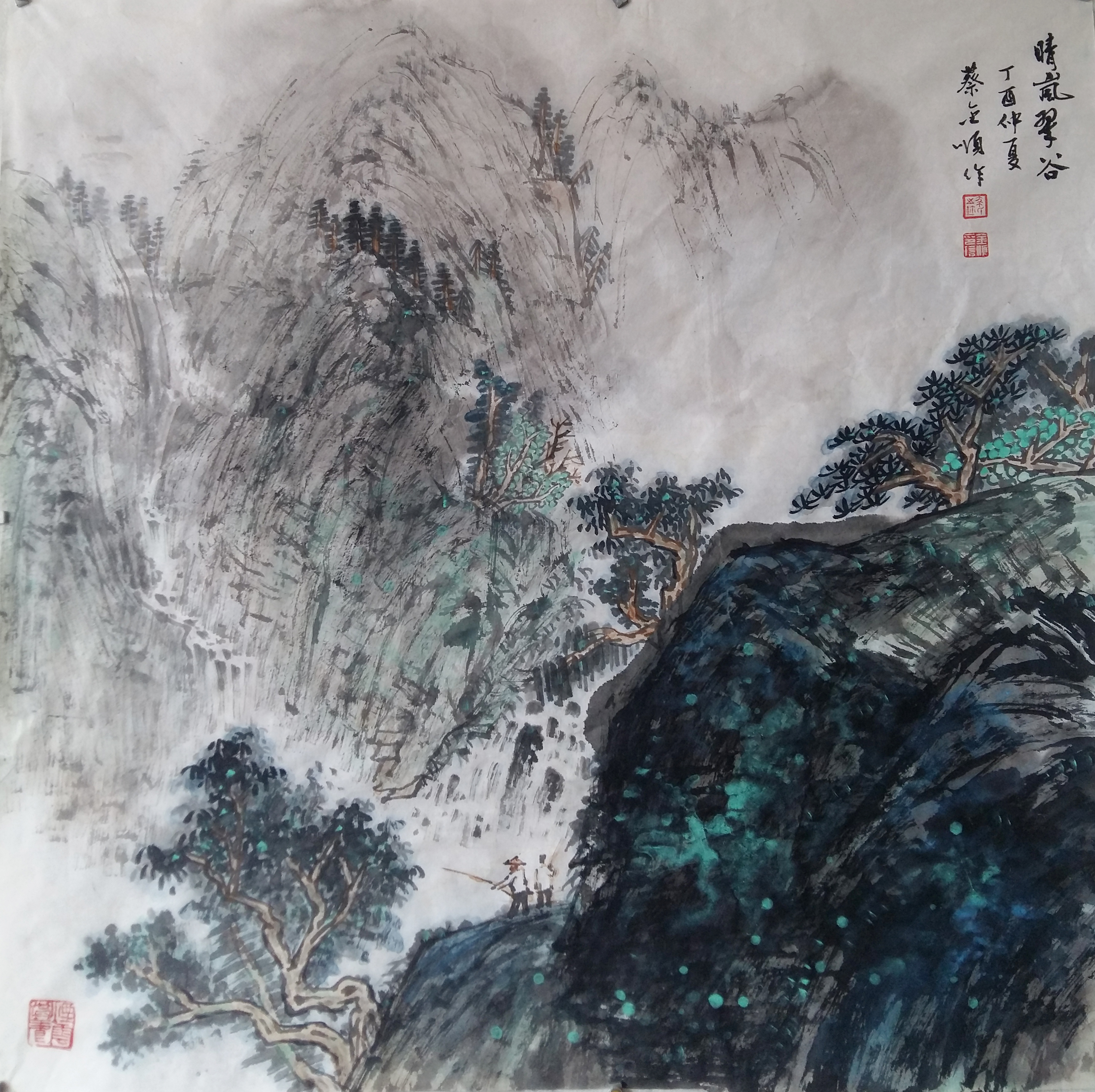 著名山水画家蔡金顺作品赏析