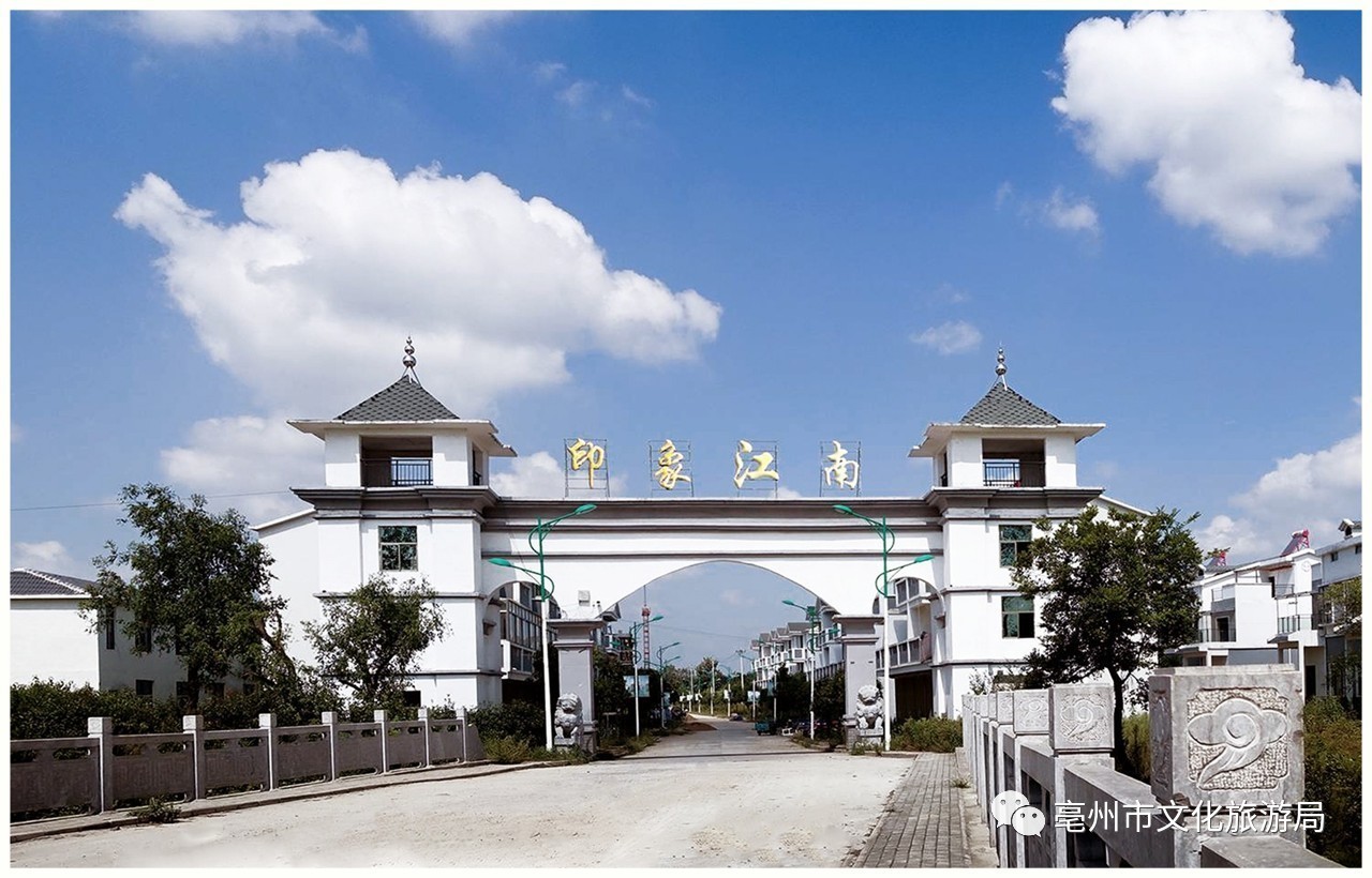 觀堂鎮觀音寺,陳摶廟來一場所走就走的旅行利辛遊印象江南景區,西淝河