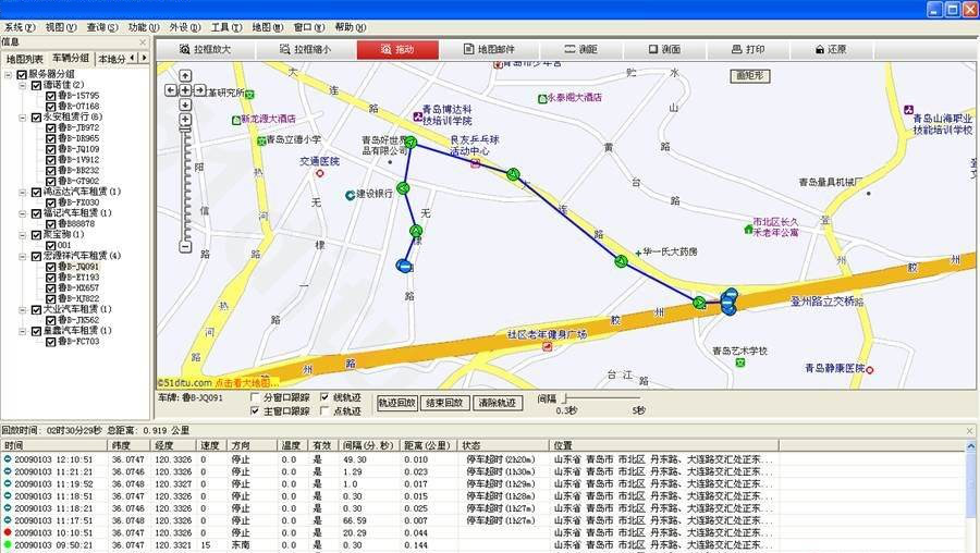 电子地图冷藏车温湿度远程监控系统你了解吗?