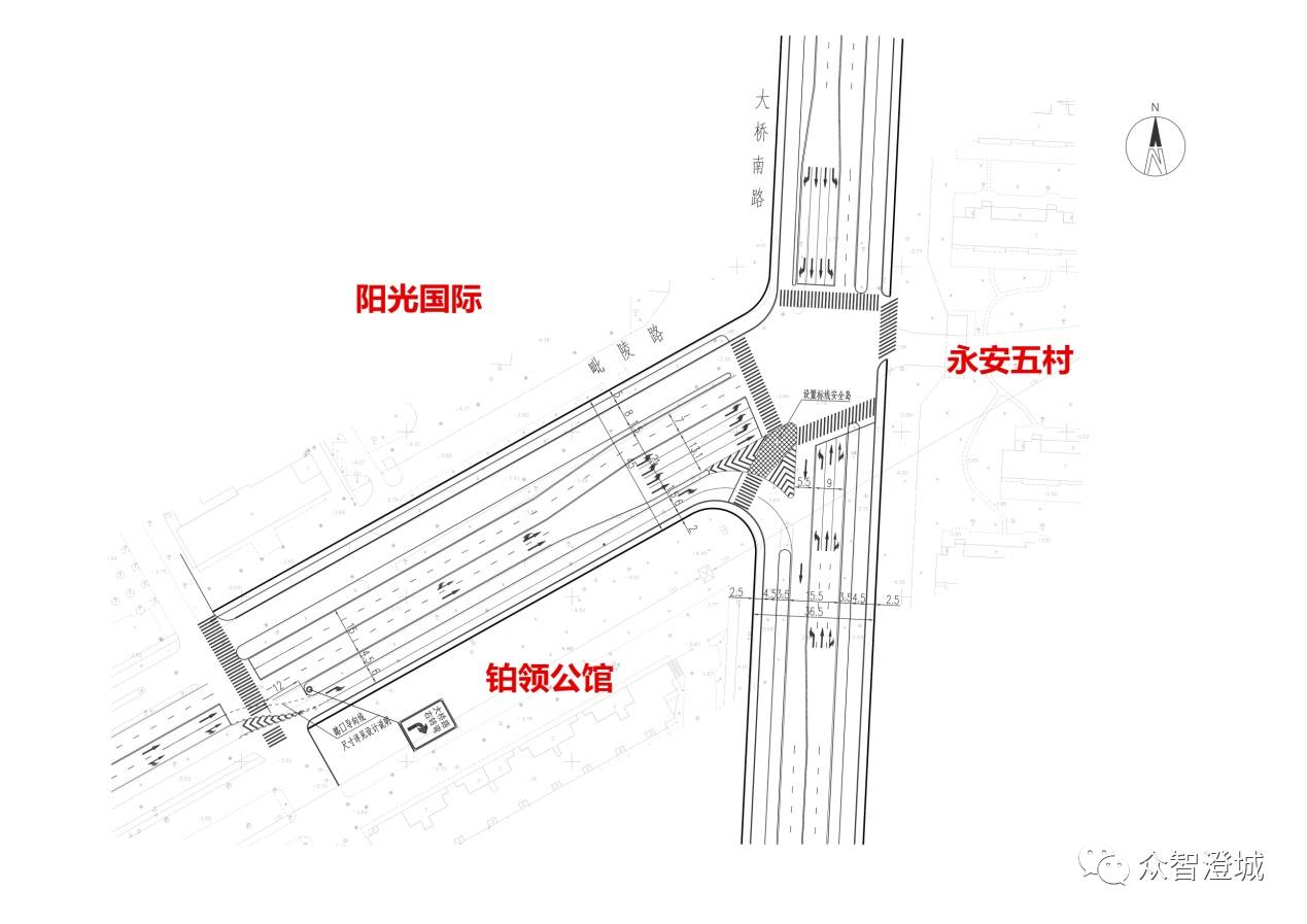 城区有两处道路交叉口将渠化改造经过请慢行