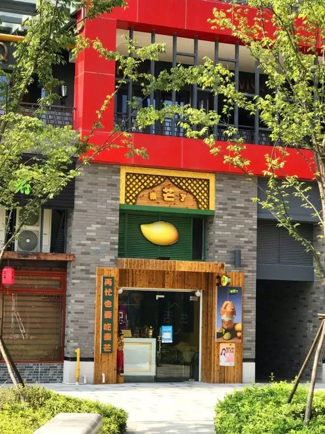 【看過來】羅店上坤上街新店強勢入駐!又有哪些店走了呢?