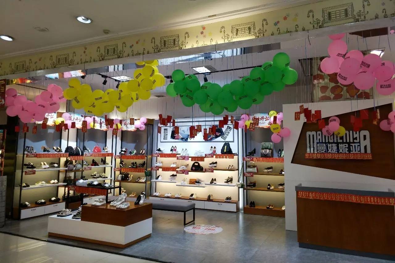 open曼婕妮亚品牌女鞋7月26日盛大开业步步高百货东都店一楼鞋包区