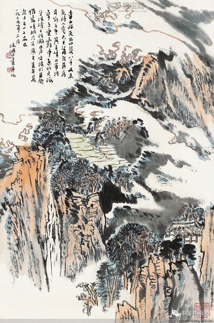 陆俨少山水作品集萃