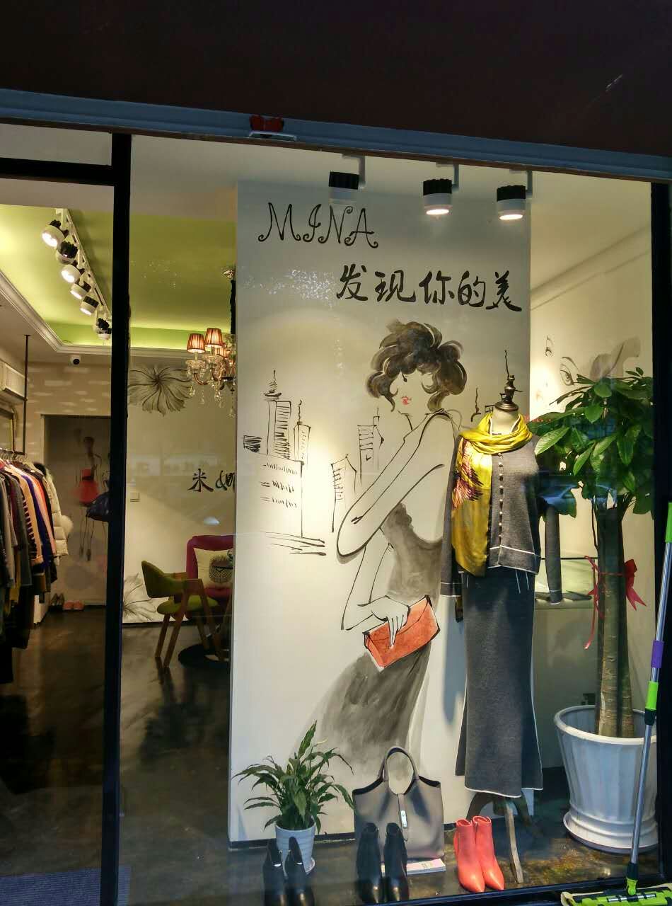 女装店壁画(女装店壁纸用什么颜色好看图片)