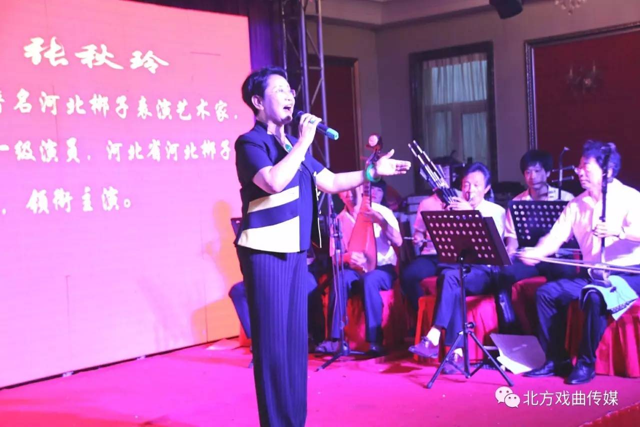 北方戏曲传媒天安摄影一个值得记住的日子河北梆子大家张秋玲沧州收徒