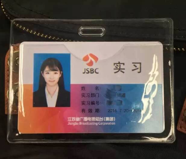 访世张文嘉那件疯狂的小事叫年轻