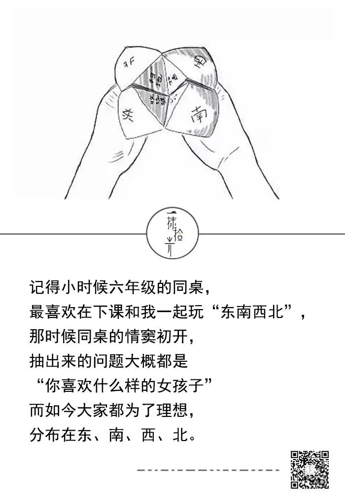 拉鉤上吊一百年不許變