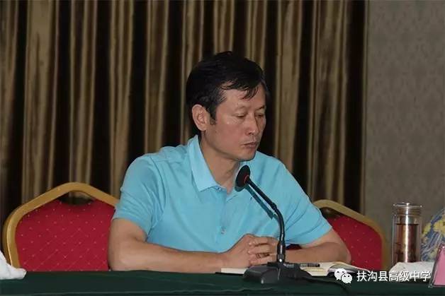 校长冯凤云发言扶沟高中副校长万书桓发言受表彰学校代表吕潭二中校长