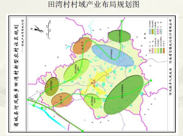 商城县未来五年规划图图片