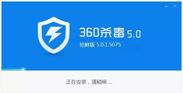 2010-2011財年,在360免費殺毒軟件衝擊之下,卡巴斯基中國區營收下降了