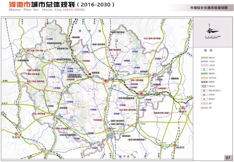 具规划所示:中心城区范围包括"一城两区,即宜州城区和金城江城区,总