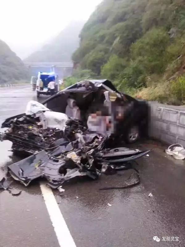 惋惜靈寶昨天國道兩起車禍下雨天開車一定要小心