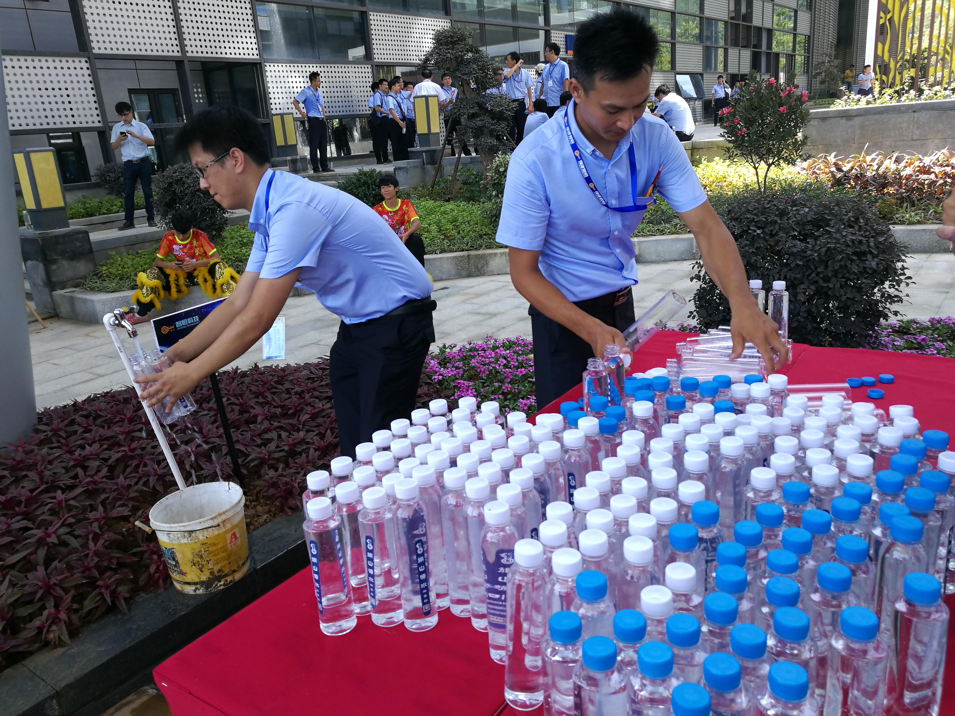 福州水务集团(福州水务集团是国企吗)