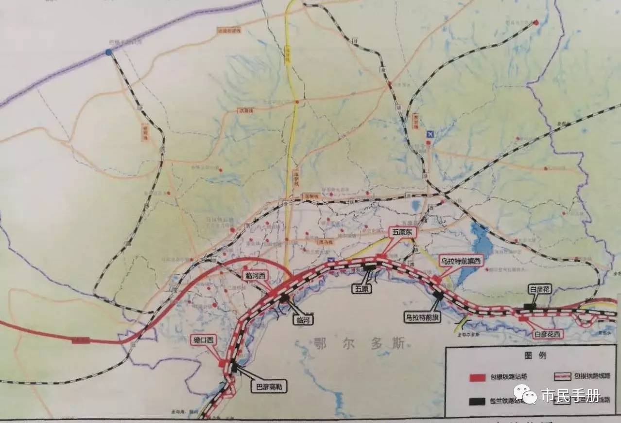 包银高铁临河站线路图图片