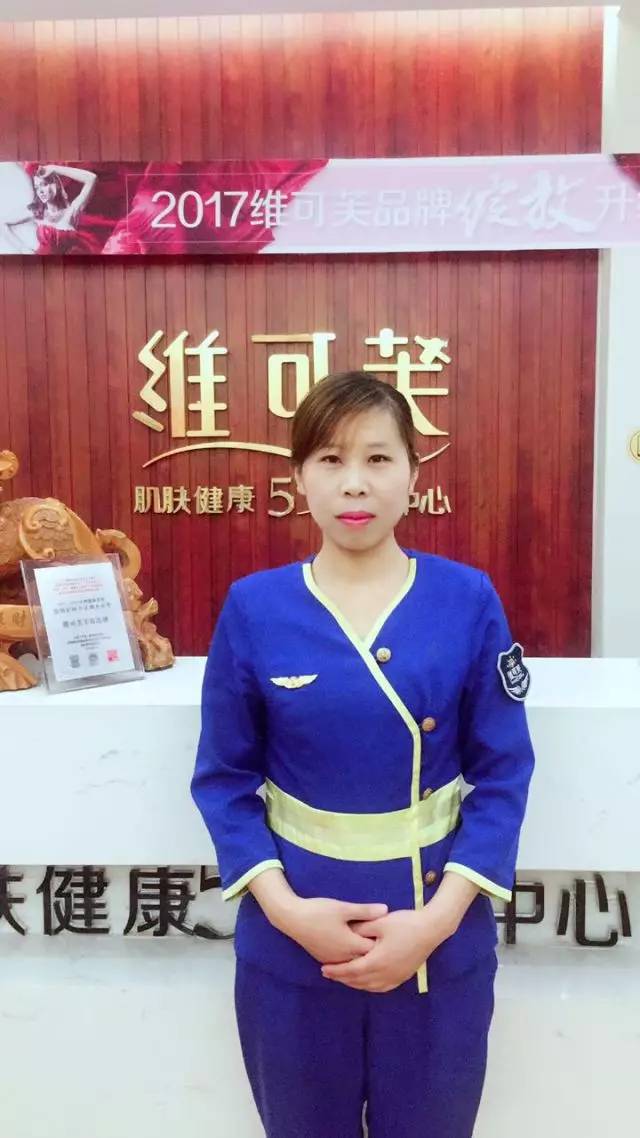 明星抢先看维可芙七月份服务明星出炉