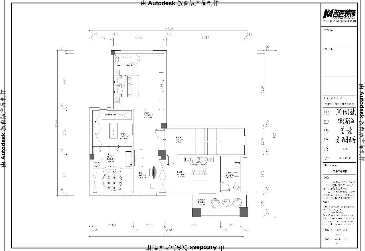 480平方米项目地点:广东省汕尾市项目名称:碧桂园 品清湖一号设计