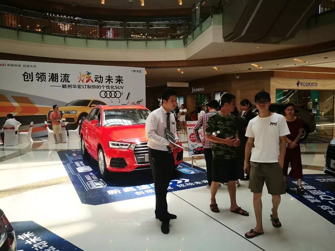 赣州人民都买得起的豪华suv—7月29日万象城奥迪q3个性化车展圆满落幕