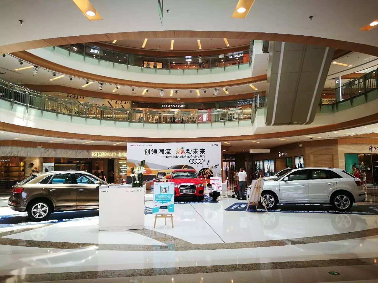 赣州人民都买得起的豪华suv—7月29日万象城奥迪q3个性化车展圆满落幕