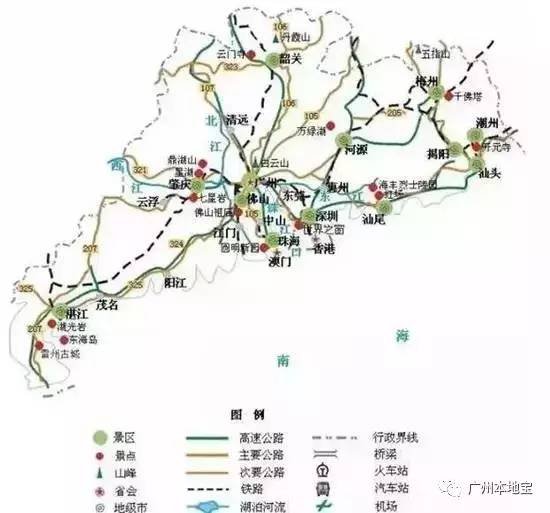 廣東地圖全圖(廣東地圖全圖高清版式)