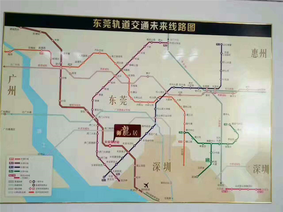 东莞长安轻轨站路线图图片