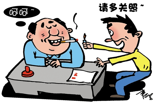 2005年6月,在河南省农信社成立之初,杨振浩由于在组织,管理能力上的