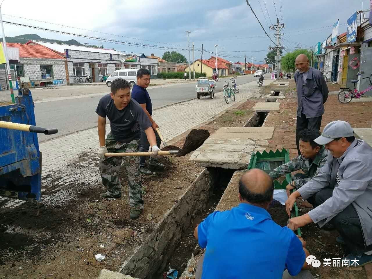 南木鄂伦春民族乡人大助力"城乡绿化美化"活动