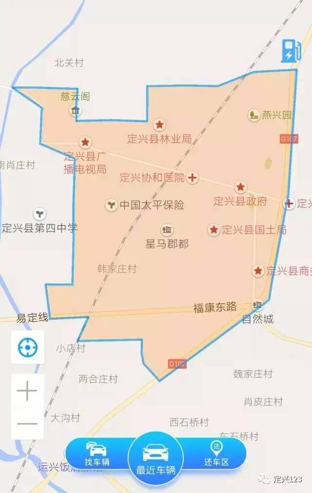 定兴县限号区域图图片
