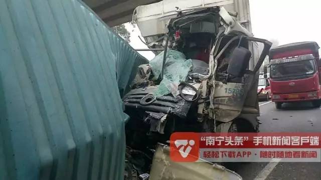 最新進展南寧市泉南高速往賓陽方向發生車禍2人不幸身亡