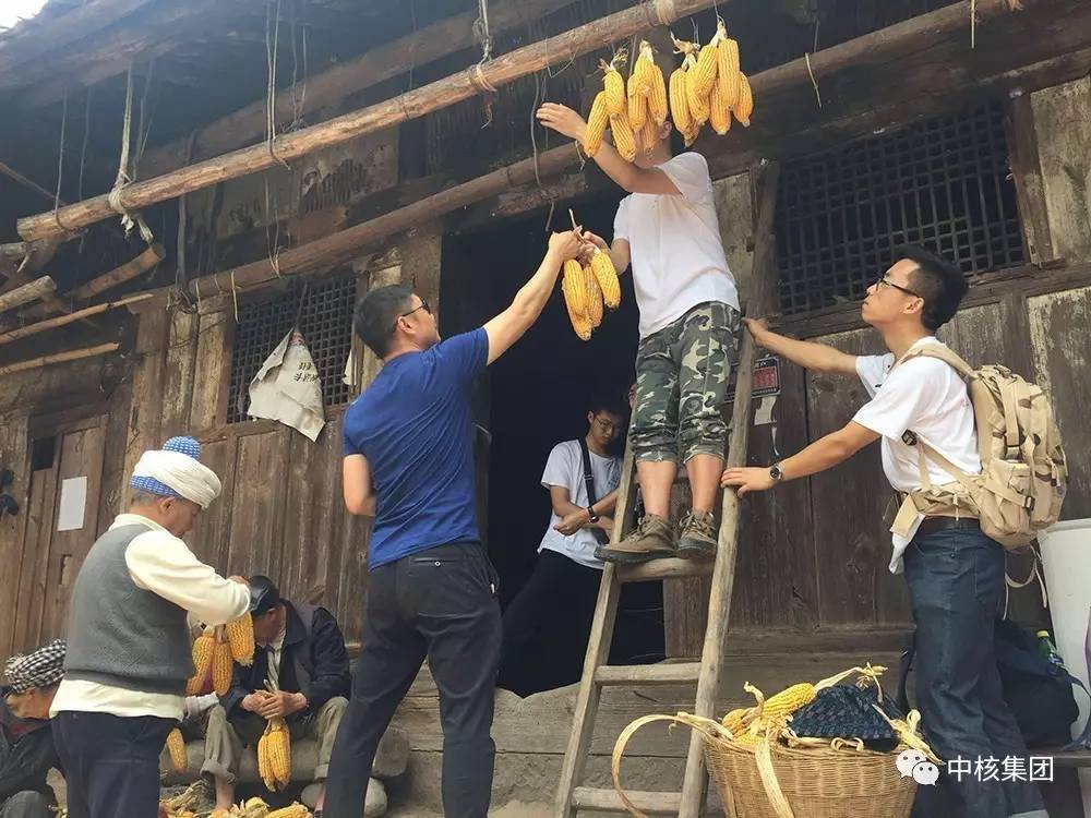 【精準扶貧】大片來襲:核寶走進大山 動真情扶貧重慶石柱