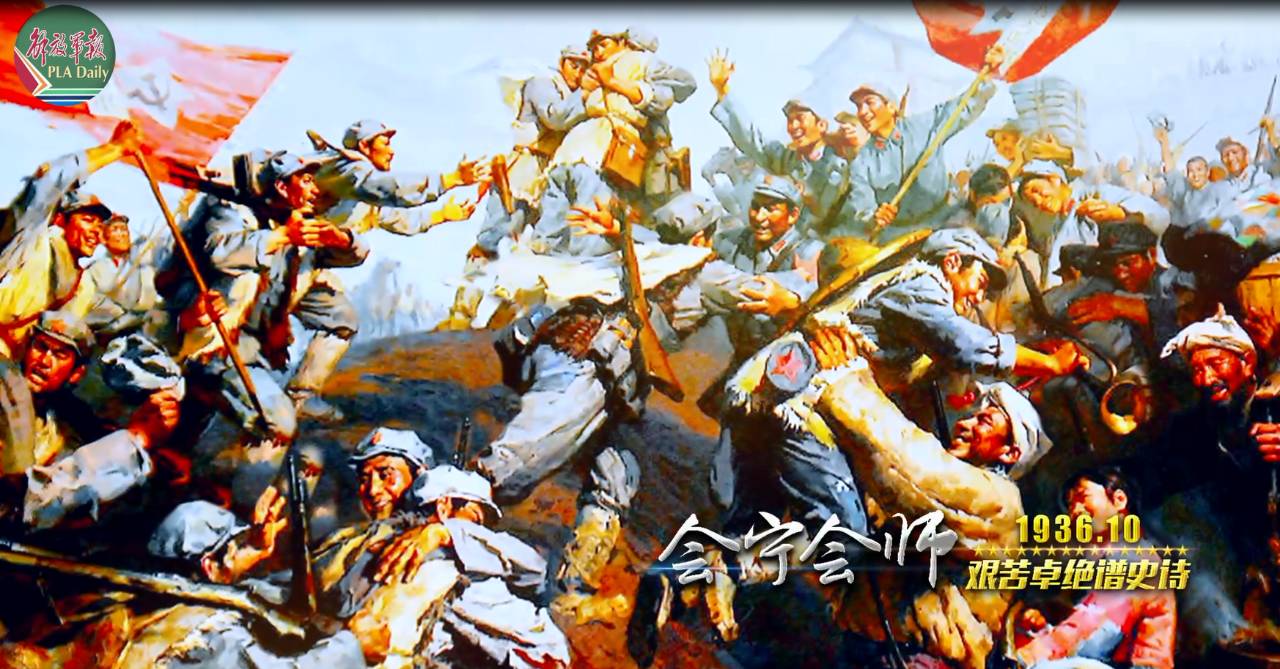 通古斯人征服中国图片