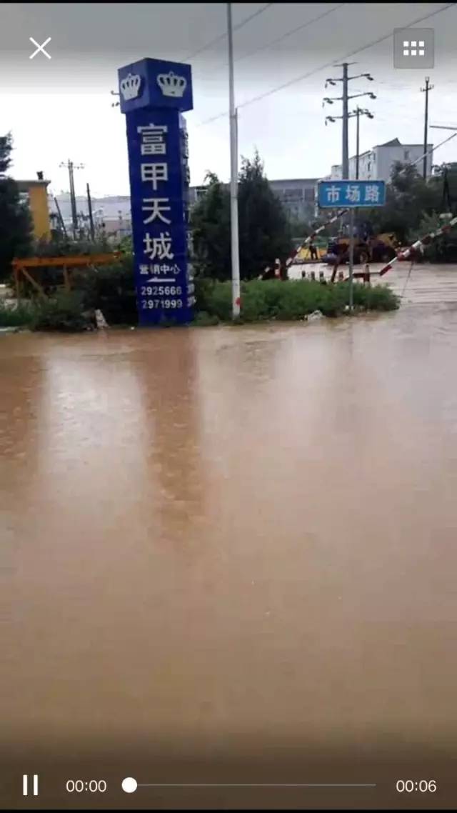 朝阳,盘锦地区及义县,黑山,北镇暴雨,局部大暴雨,沈阳,大连,鞍山,营口