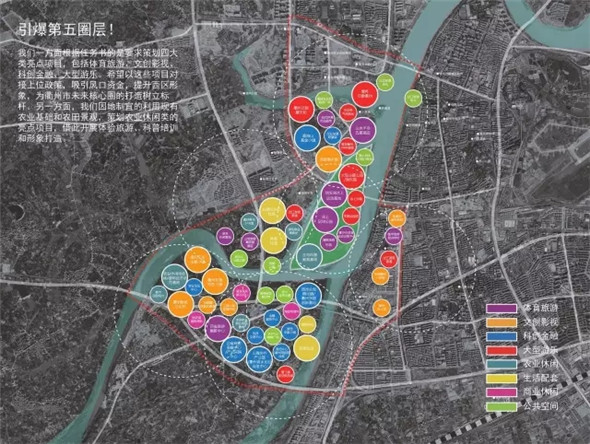 衢州西区最新规划图图片