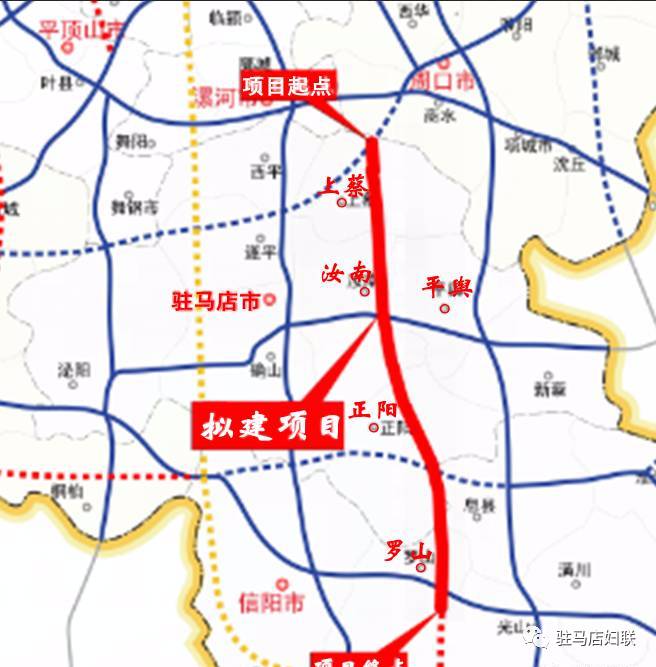 正阳县规划图超清晰图片