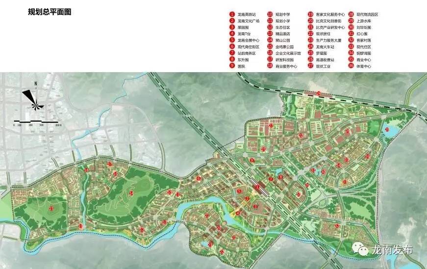 龙南高铁新区规划总平面图龙南高铁新区要来了你准备好了吗?