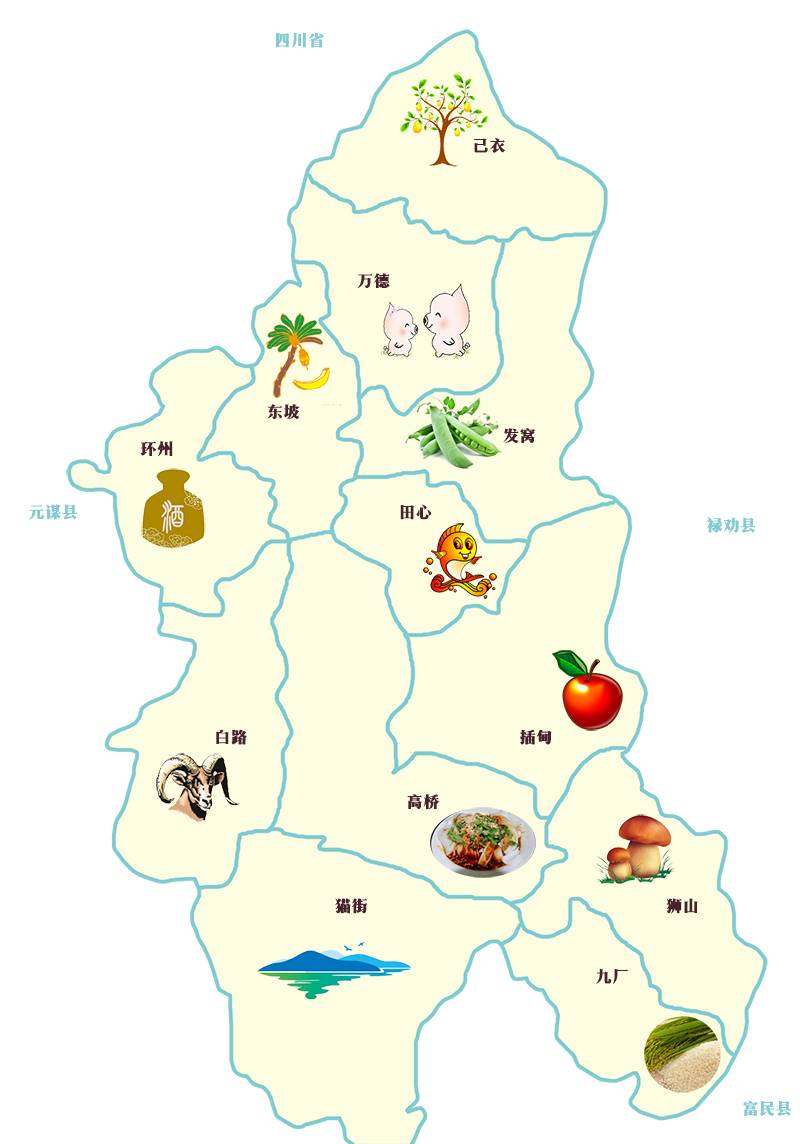 武定县插甸乡地图图片