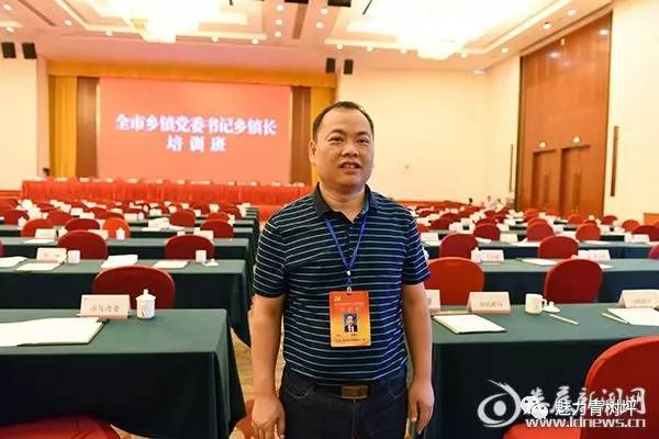 新化县孟公镇镇长罗崇凡直接引用李荐国的话表明了自己干事创业的决心