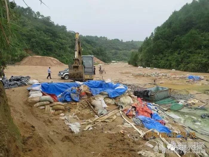 英德白沙镇盗采稀土矿猖獗出动9台无人机巡山