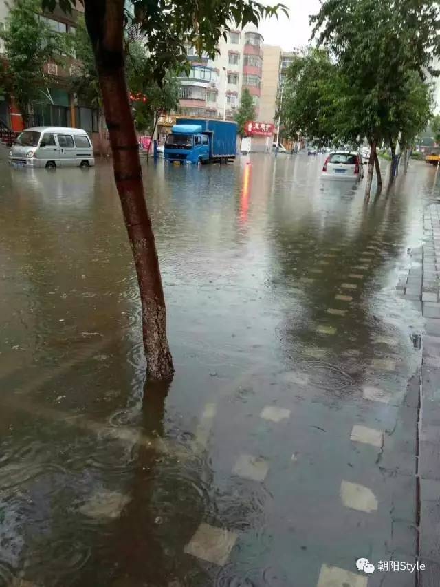 朝阳,盘锦地区及义县,黑山,北镇暴雨,局部大暴雨,沈阳,大连,鞍山,营口