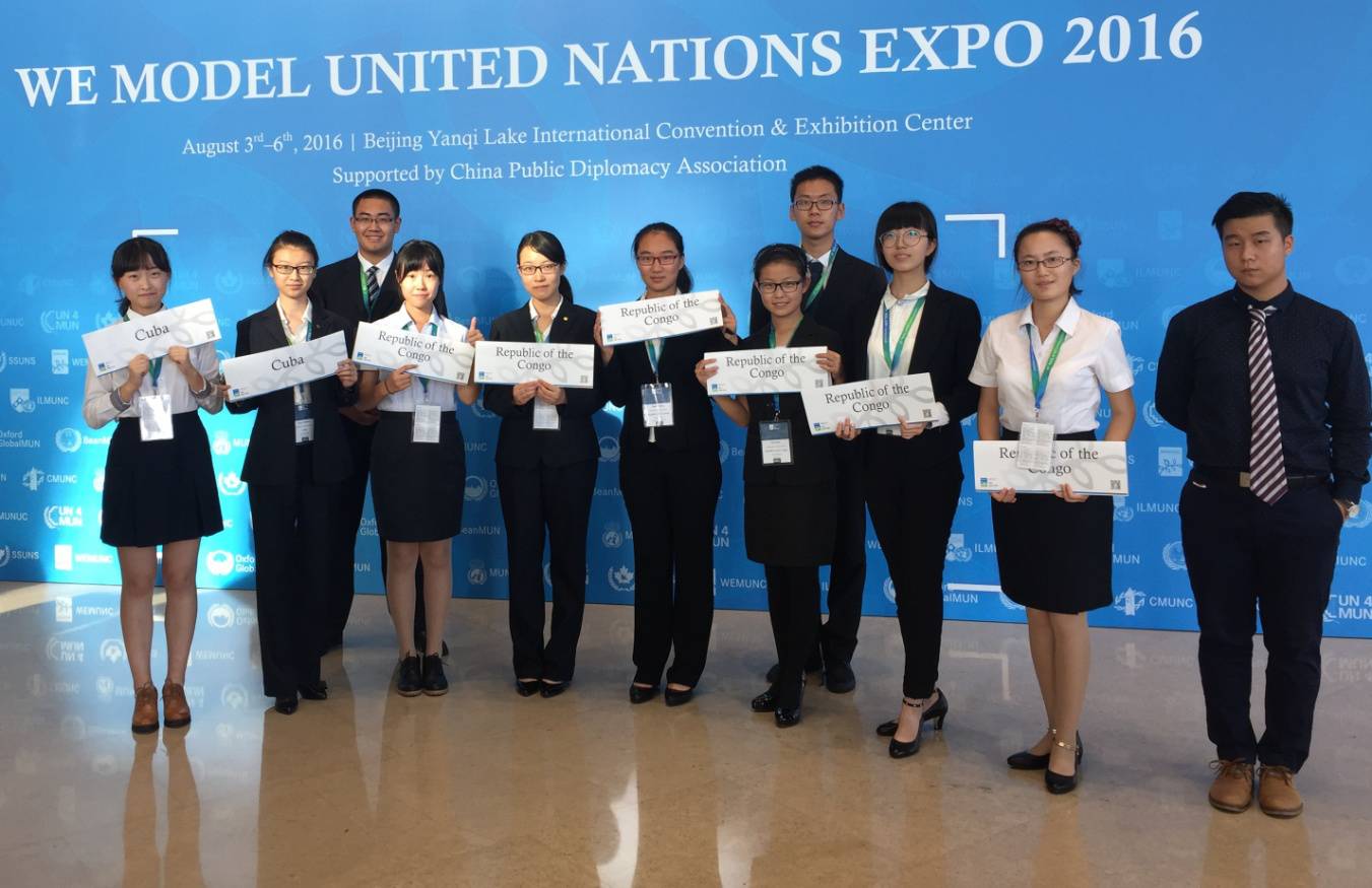 学生在全球青年模拟联合国大会获三项大奖2017年7月20日,中央电视台