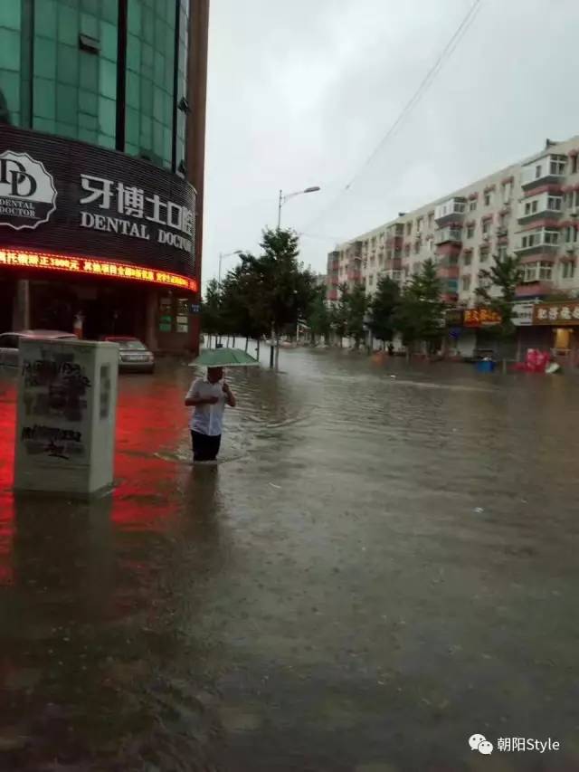 鞍山明天暴雨图片